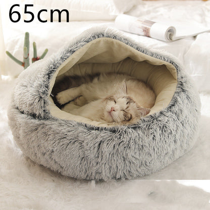 Pet Bed Cozy Fluff