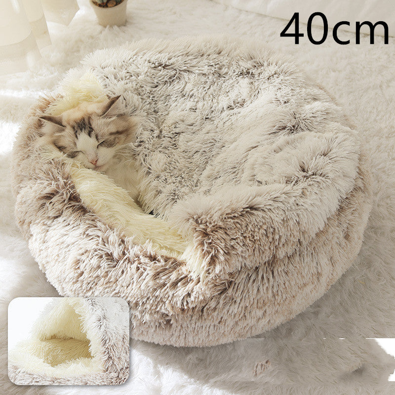 Pet Bed Cozy Fluff
