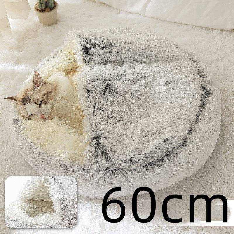 Pet Bed Cozy Fluff
