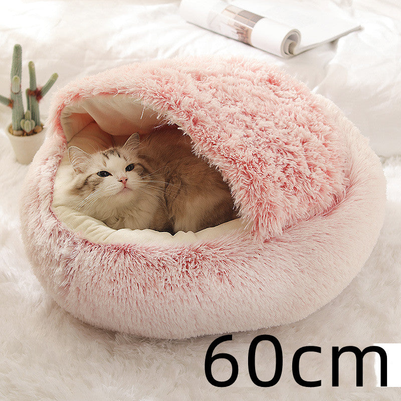 Pet Bed Cozy Fluff