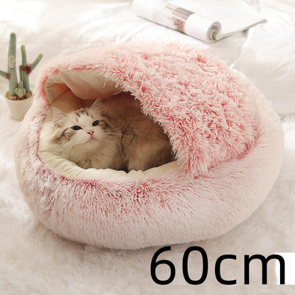 Pet Bed Cozy Fluff